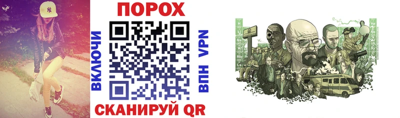 Купить где  Дивногорск  АМФЕТАМИН 98% 