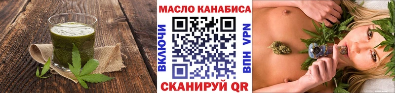 Купить закладки  Дивногорск  Canna-Cookies конопля 