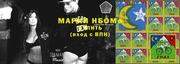 амф Зеленокумск