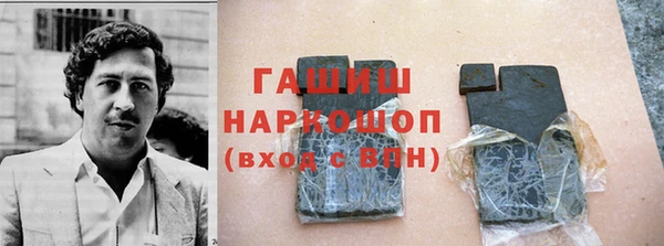 индика Зерноград