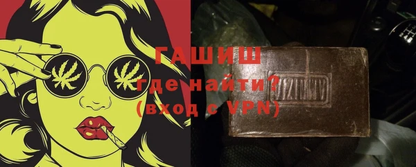 круглые Зеленодольск