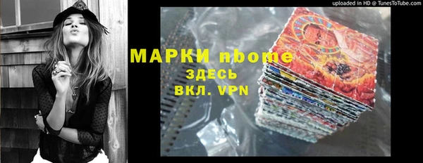круглые Зеленодольск