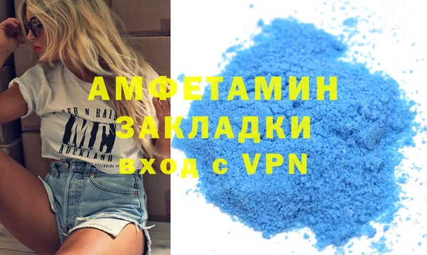 индика Зерноград