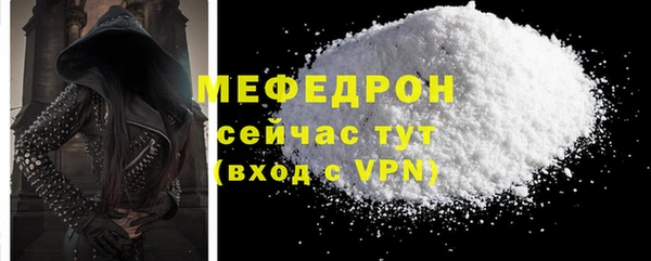 круглые Зеленодольск