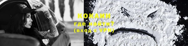 круглые Зеленодольск