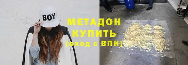 индика Зерноград