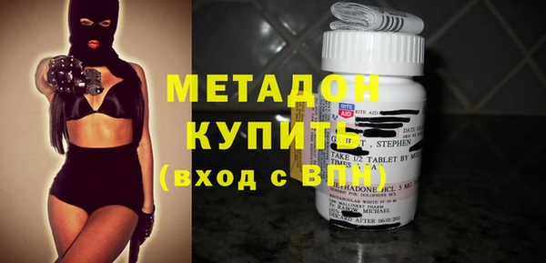 круглые Зеленодольск