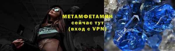 индика Зерноград