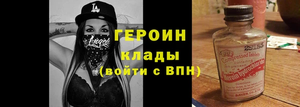 круглые Зеленодольск