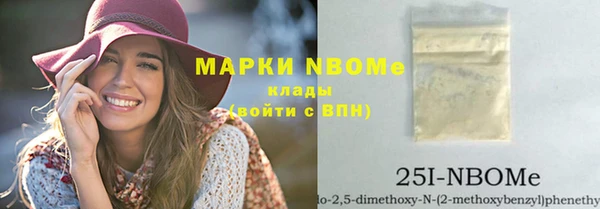круглые Зеленодольск