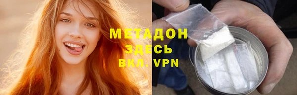 индика Зерноград