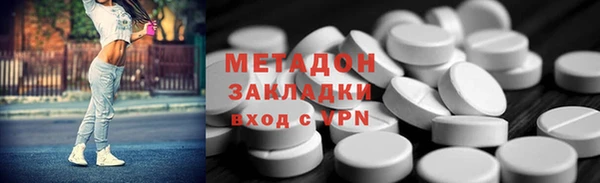 круглые Зеленодольск