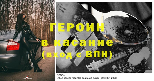 круглые Зеленодольск