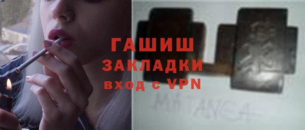 индика Зерноград