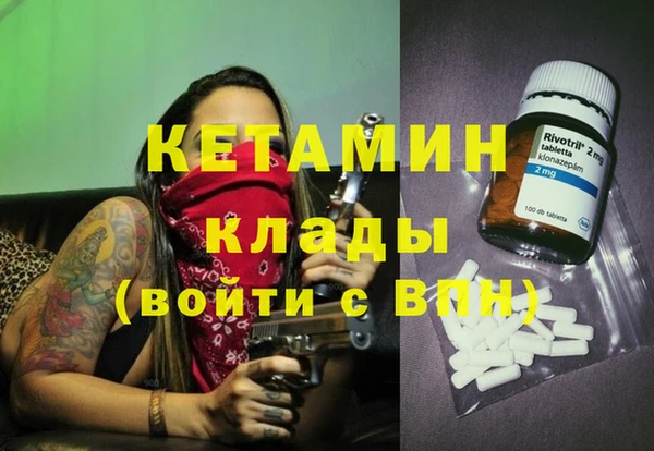 круглые Зеленодольск