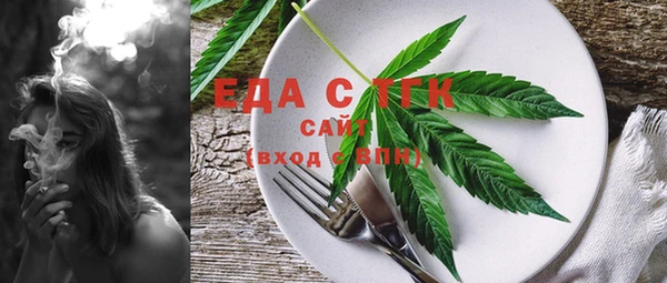 индика Зерноград