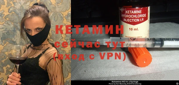 амф Зеленокумск