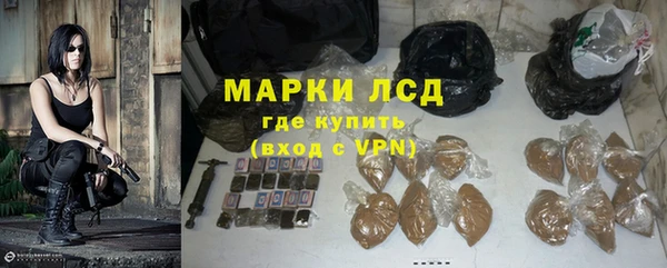 амф Зеленокумск
