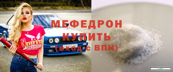 индика Зерноград