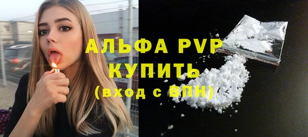 круглые Зеленодольск