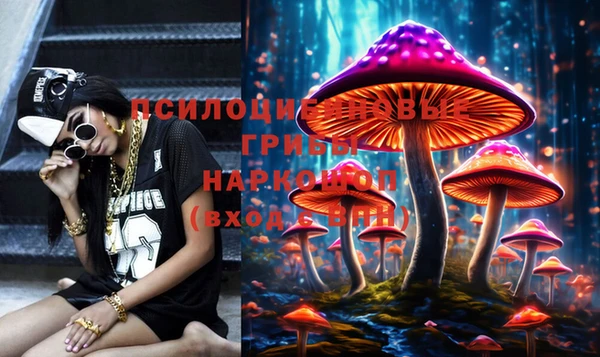 круглые Зеленодольск