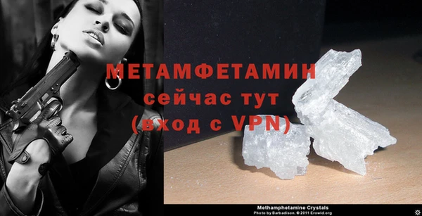 круглые Зеленодольск