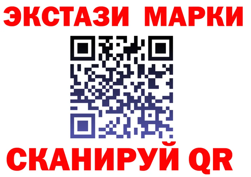 Экстази Punisher ТОР это hydra Дивногорск