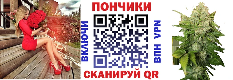 Купить где  Дивногорск  Каннабис AK-47 